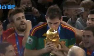 西班牙拿过几次世界杯 西班牙几个世界杯冠军