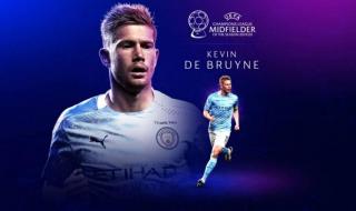 2020欧冠赛程时间表8强 2020欧冠亚军