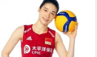 世界女排世联赛2023比赛规则 2023女排亚锦赛规则