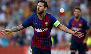 西甲总射手榜前十名 2017西甲射手榜