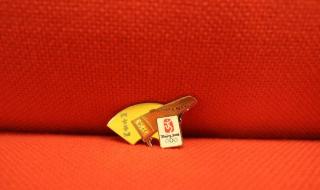 北京奥运会会徽名称叫 北京奥运会会徽名称叫