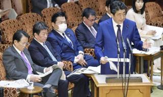 东京奥运会延迟到什么时候 东京奥运会延期了多少天