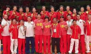 在2016年里约奥运会上,中国女排时隔多少年再次夺得奥运金牌 2016年里约奥运会女子排球赛,中国女排的对手是