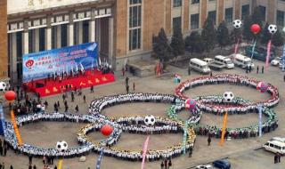 奥林匹克运动会标志上的五个不同颜色的圆圈分别代表什么 奥林匹克标志象征着什么