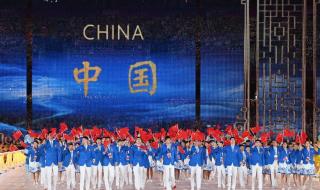 亚运会开幕式顺序 亚运会开幕式具体时间在什么时候