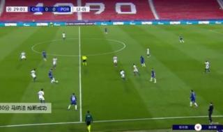 2021欧冠谁是冠军 2021切尔西欧冠主教练